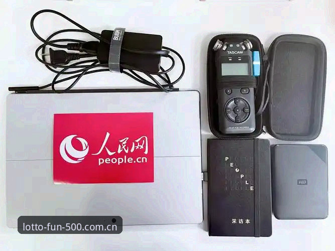 5步搞懂500彩票娱乐新版APP充值入口：来自现场记者的答疑手记